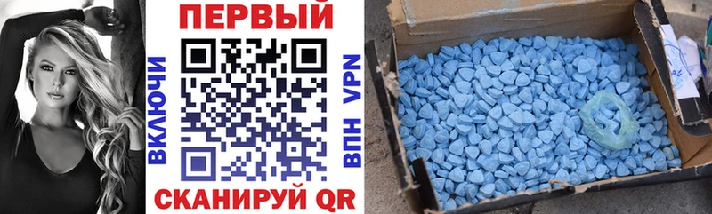 АМФ 98% ссылка на мегу ссылка Артём закладка