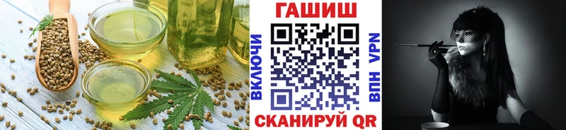 MEGA сайт  Артём  Cannafood марихуана 