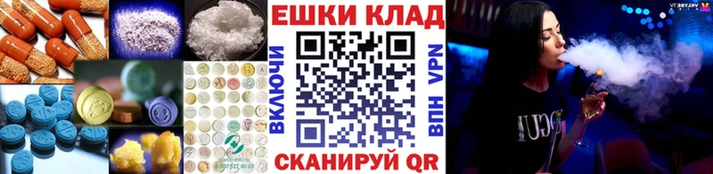 shop телеграм  Артём  Ecstasy louis Vuitton  магазин   