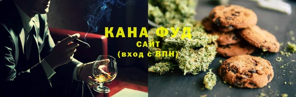 ПСИЛОЦИБИНОВЫЕ ГРИБЫ Володарск