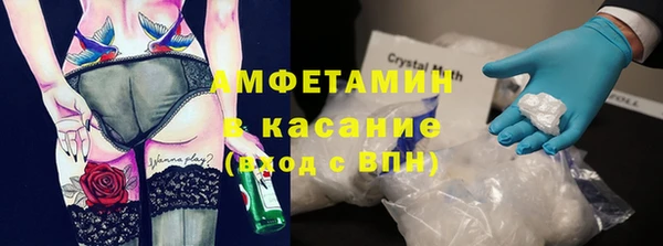 кокс Волоколамск