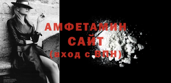 кокс Волоколамск