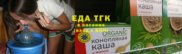 кокс Волоколамск