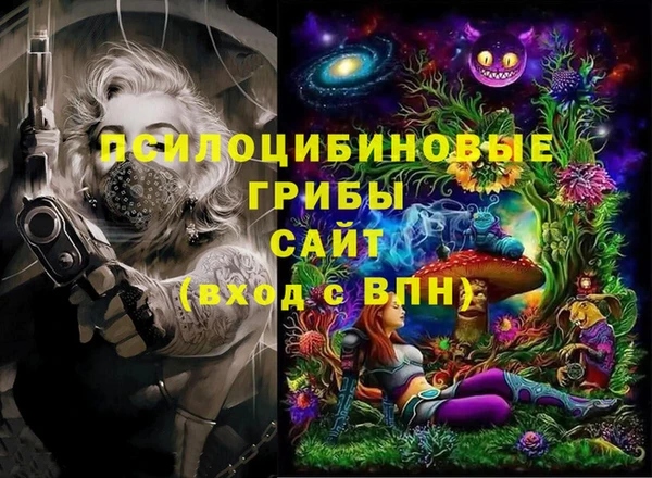 кокс Волоколамск