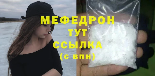 кокаин VHQ Вяземский