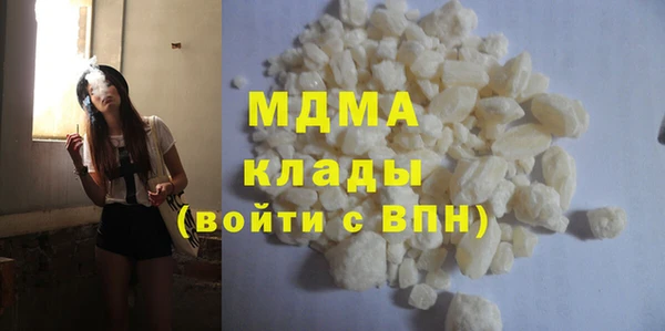 скорость Вязьма