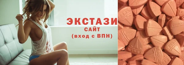 кокс Волоколамск