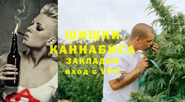 кокс Волоколамск