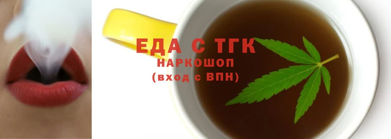 крисы Волосово