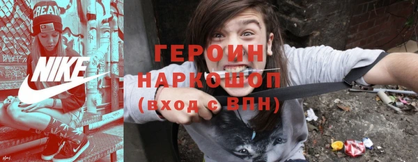 крисы Волосово