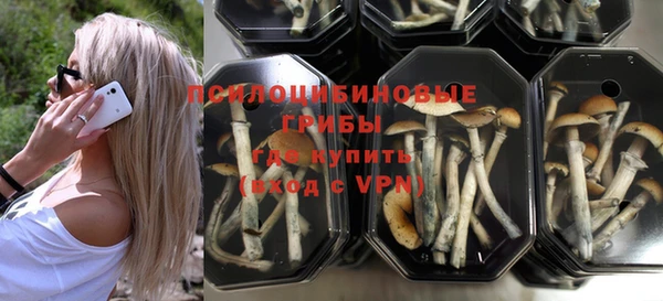 COCAINE Вязники