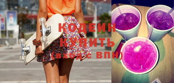 крисы Волосово