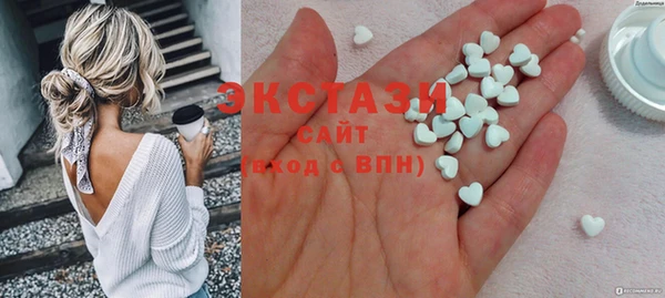 кокс Волоколамск