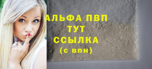 кокс Волоколамск