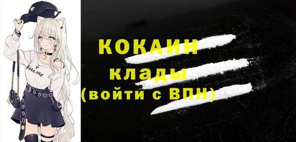 крисы Волосово