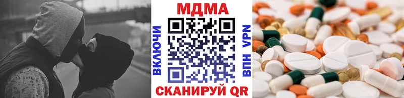 MDMA crystal  Артём 