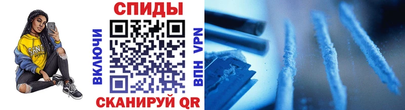 купить  сайты  Артём  Первитин мет 