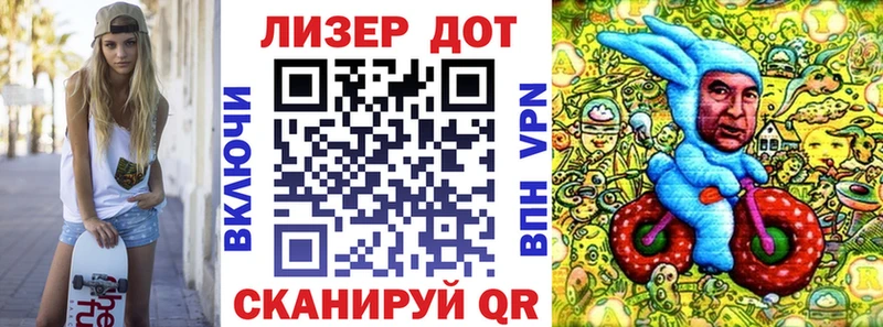 Марки N-bome 1500мкг  Артём 