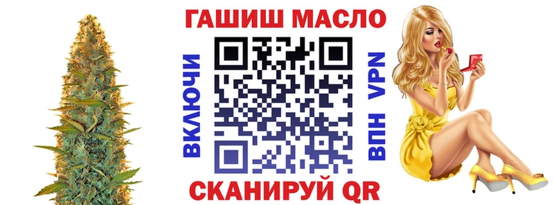 Дистиллят ТГК жижа  Артём 